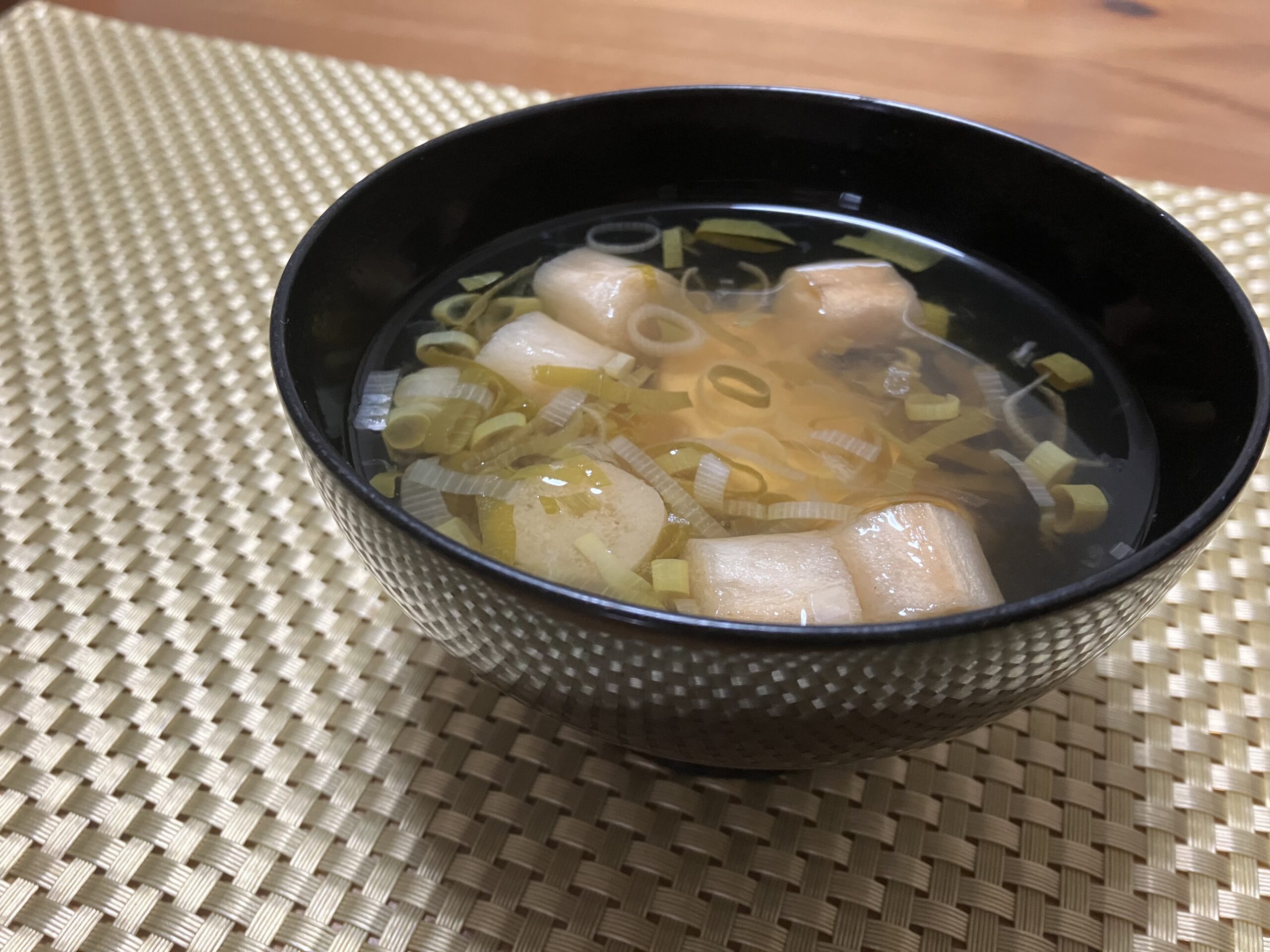 【麩のすまし汁のレシピ/作り方】