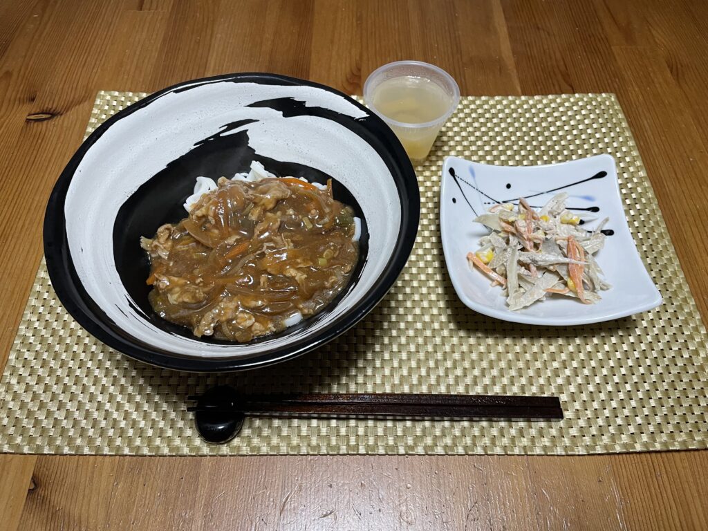 2026年2月17日(火)名古屋市公立小学校給食献立