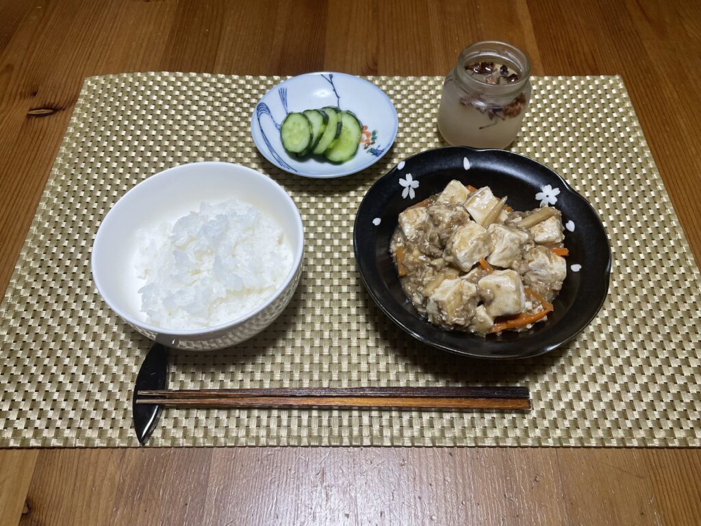 2026年4月24日(金)名古屋市公立小学校給食献立 